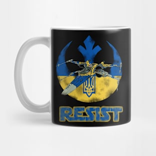 Ukraine Resist X Mug